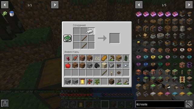 выживание с модом create 1 часть |1.16.5| смотреть онлайн