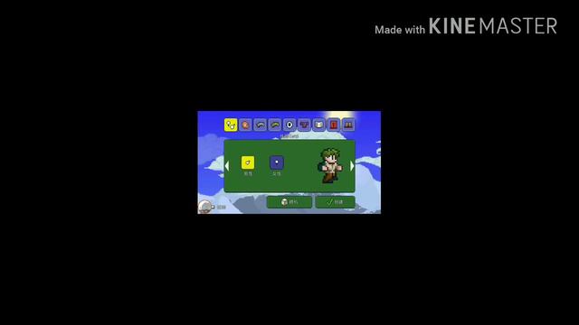 Terraria 1.3 на Android Бесплатно! смотреть онлайн