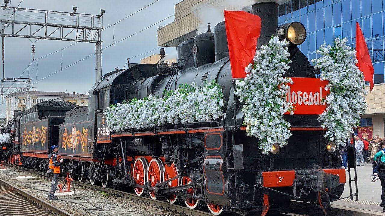 #1. Ретропоезд "Победа" прибыл на станцию Ростов- Главный. смотреть онлайн