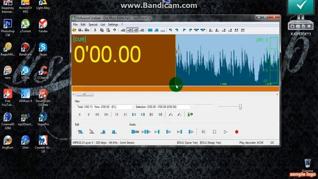 Как пользоваться программой mp3DirectCut смотреть онлайн