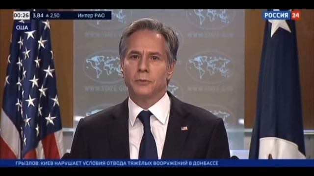 Пролив имени И.В.Сталина смотреть онлайн