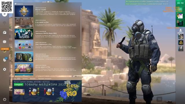 #CSGO №25 Один ХП Одна секунда! Моменты, шутки, приколы. смотреть онлайн