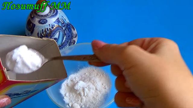 НЕВЕРОЯТНО бюджетный СПОСОБ лечения грибка ПИЩЕВОЙ содой.