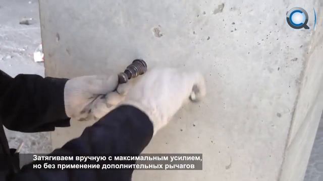 Применение измерителя прочности бетона ПОС 50МГ4 смотреть онлайн