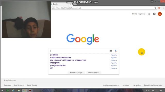 ГДЕ НАХОДИТСЯ БУКВА Ё И ЗНАЧОК @ mail на клавиатуре смотреть онлайн