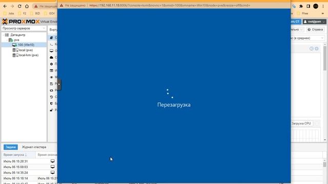 Терминальный сервер на базе Windows 10 / Terminal server based on Windows 10 смотреть онлайн