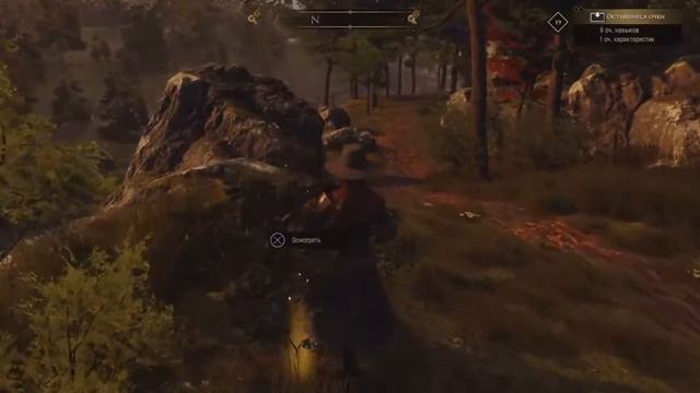 GreedFall | Part 7 | NO COMMENTS | ENG | RUS SUB | #postdrunkhardcoregaming #simbaunltd смотреть онлайн
