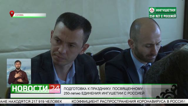 ВРУЧЕНИЕ ЖИЛИЩНЫХ СЕРТИФИКАТОВ ВЫНУЖДЕННЫМ ПЕРЕСЕЛЕНЦАМ смотреть онлайн