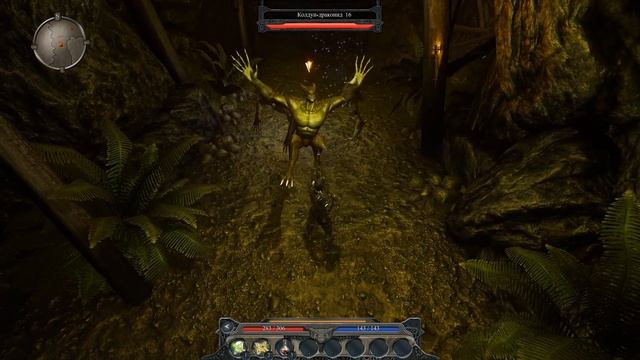 Divinity II: Developer's Cut - Прохождение #13: Загадочная пещера смотреть онлайн