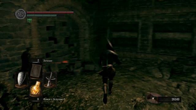 Вихрь (Босс). Dark Souls #27 смотреть онлайн