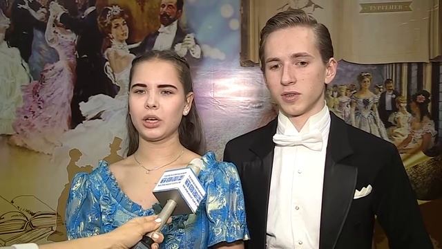 Тургеневский бал посетили зеленогорские школьники смотреть онлайн
