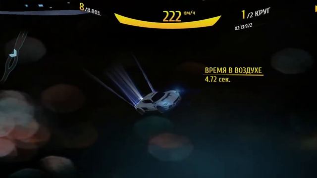 Asphalt 8 Асфальт 8 что это новый баг New Glitch я знаю 45 баг 45 Glitch это как украва смотреть онлайн