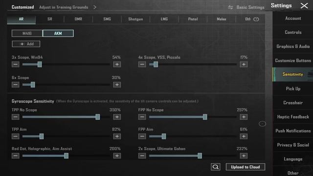 iPad 9th Fastest ⚡️Player Sensetivity After 3 Years Experience | PUBG Mobile? смотреть онлайн