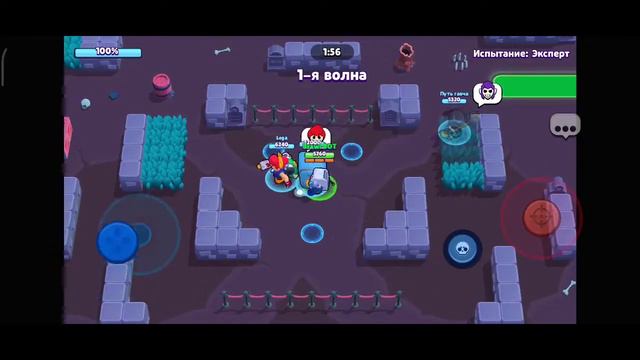 короткая роборубка, уровень эксперт. Brawl BOT