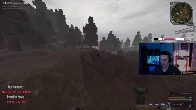 STALCRAFT | Точим светлячОК смотреть онлайн