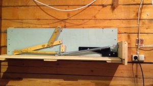 Тестирование петли для чердачного люка. Часть 4