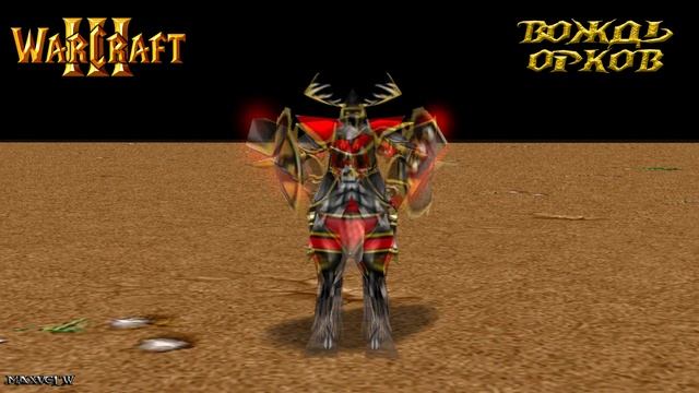 Сравнение моделей Орды в Warcraft 3 и Warcraft 3 reforged смотреть онлайн