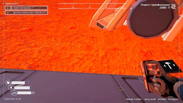 ОГРАБИЛ КОСМИЧЕСКИЙ КОРАБЛЬ /DY/ The Planet Crafter #2 смотреть онлайн