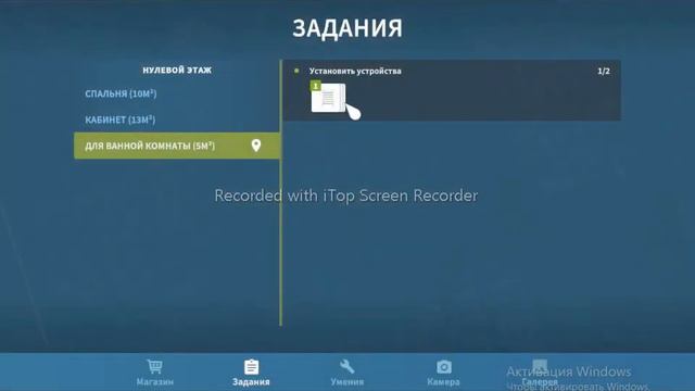 хаус флипер дли какой-то бомжатник ВСЕХ МУЖЧИН С 23 ФЕВРАЛЯ ПОЗДРАВЛЯЮ Я НАС ВСЕХ смотреть онлайн