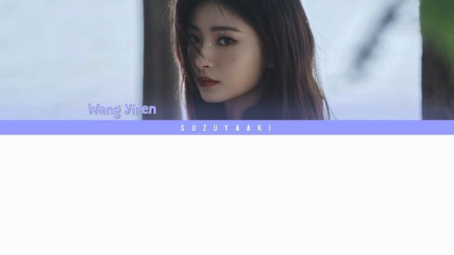 WANG YIREN (王怡人) – “Call Call” [Color Coded Lyrics Chn_Pin_Sub Ita_가사] смотреть онлайн