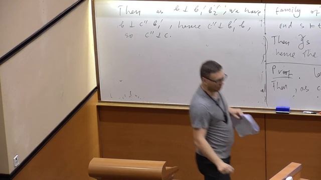 Introduction to geometric stability theory 10 смотреть онлайн