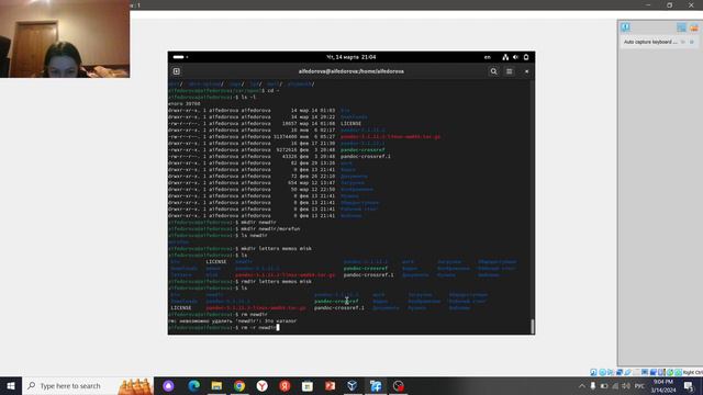 Лабораторная работа №6 выполнение смотреть онлайн