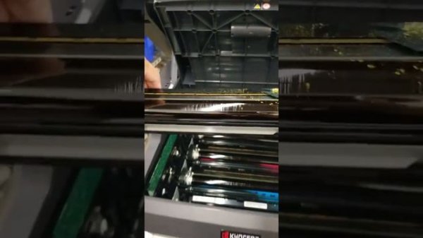 #Kyocera Kyocera Ecosys 6526cidn Toner, Image belt, and drum replacement.