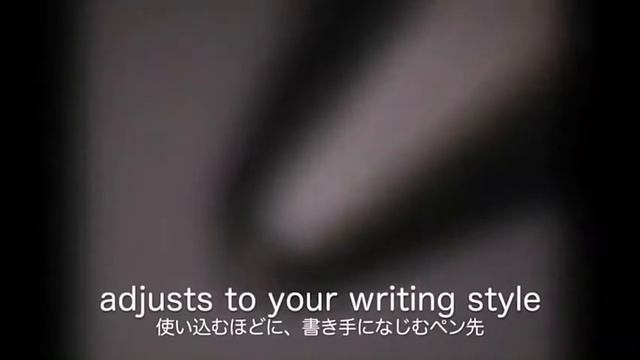 Uni Ball Air смотреть онлайн