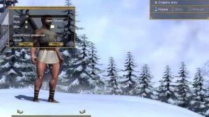 титан квест как апнуть 85 лвл за 1 минуту