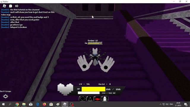 how to get dusttrust sans in the new ruins map || undertale fight for love смотреть онлайн
