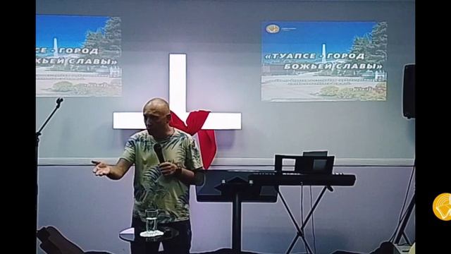 01.07.2023г. - 7 ступеней Духовного воина. смотреть онлайн