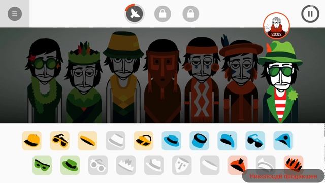Incredibox обзор обновления появился v1 смотреть онлайн