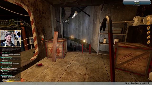#2 // Black Mesa на геймпаде. Стрим. PC, Xbox Controller. смотреть онлайн