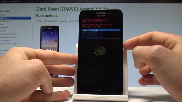How to Enter Recovery Mode in HUAWEI Ascend G620s - Exit Recovery Mode |HardReset.Info смотреть онлайн