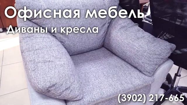 Обзор магазина в Абакане