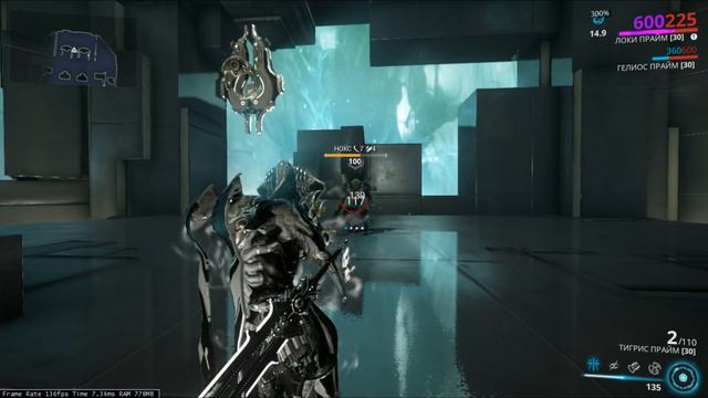 Warframe: Тигрис Прайм VS Санкти Тигрис. смотреть онлайн