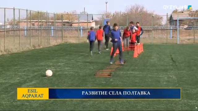 РАЗВИТИЕ СЕЛА ПОЛТАВКА смотреть онлайн