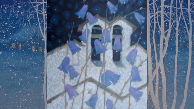 Л.Фёдоров "Рождественская песня" Сл. С.Курач. Исп. Е.Новикова, А.Апасов (аранж.) смотреть онлайн