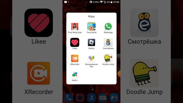 Обзор что внутри моего телефона часть 1 смотреть онлайн