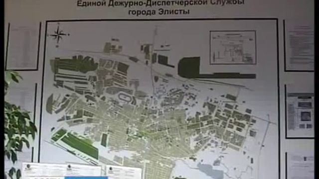 В России вступает в силу закон о едином номере вызова экстренных служб 112 смотреть онлайн