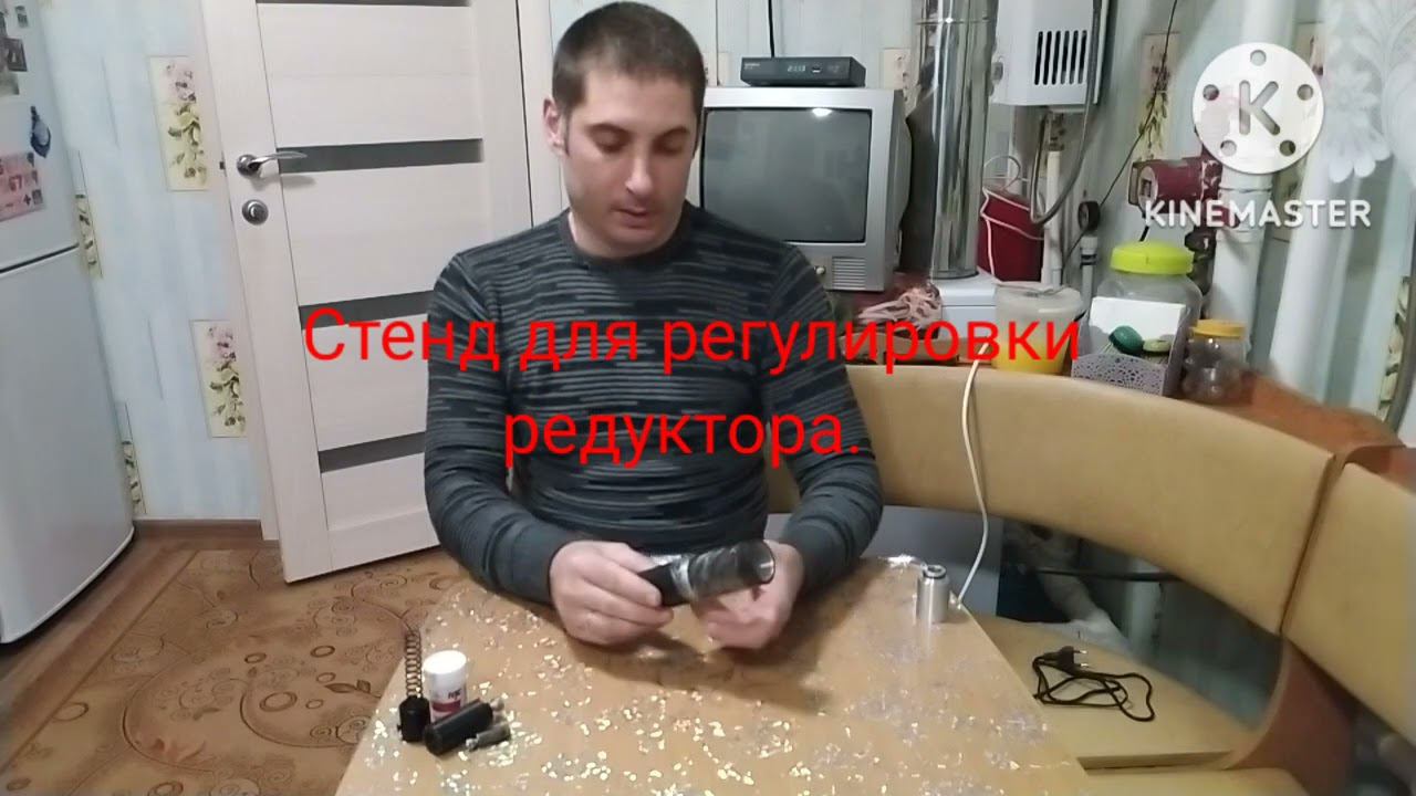 Крюгер запчасти. смотреть онлайн