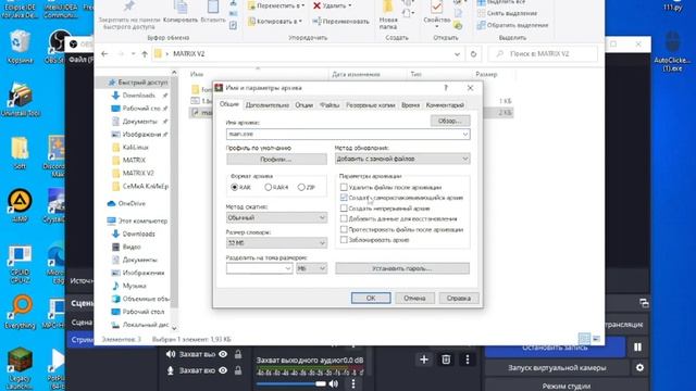 Как сделать матрицу на Python Вариант 2 смотреть онлайн