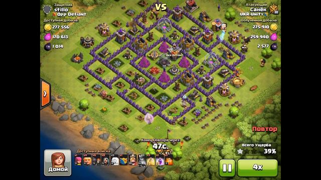 Защита базы. Очередной спойлер обновы | Clash of Clans смотреть онлайн