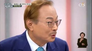 Интервью с основателем Атоми Пак Хан Гилем. Как всё начиналось?