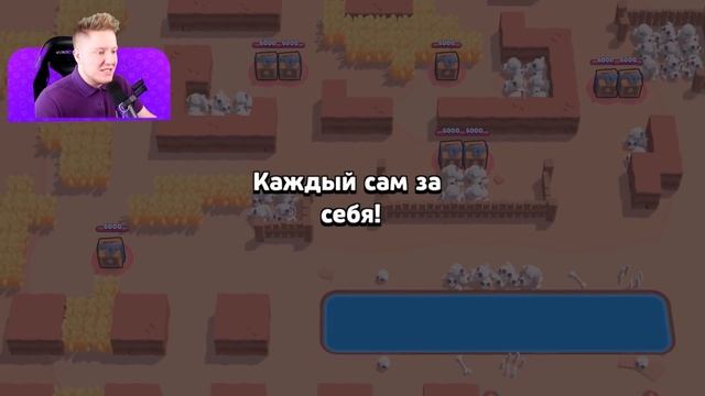 СМАЙЛИКИ ? смотреть онлайн