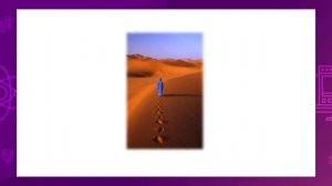 Познание мира. 2 класс. Аль-Фараби /18.03.2021/