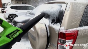 Воздуходув аккумуляторный GreenWorks G40AB