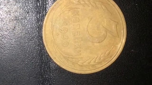 Чистка монет «советики» смотреть онлайн