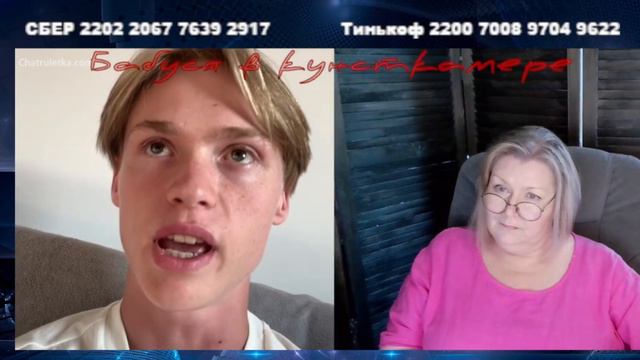 От борща до гопников, комедия дель арте смотреть онлайн