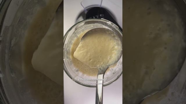 Картофельные вафли с творогом, вафли из свежей картошки